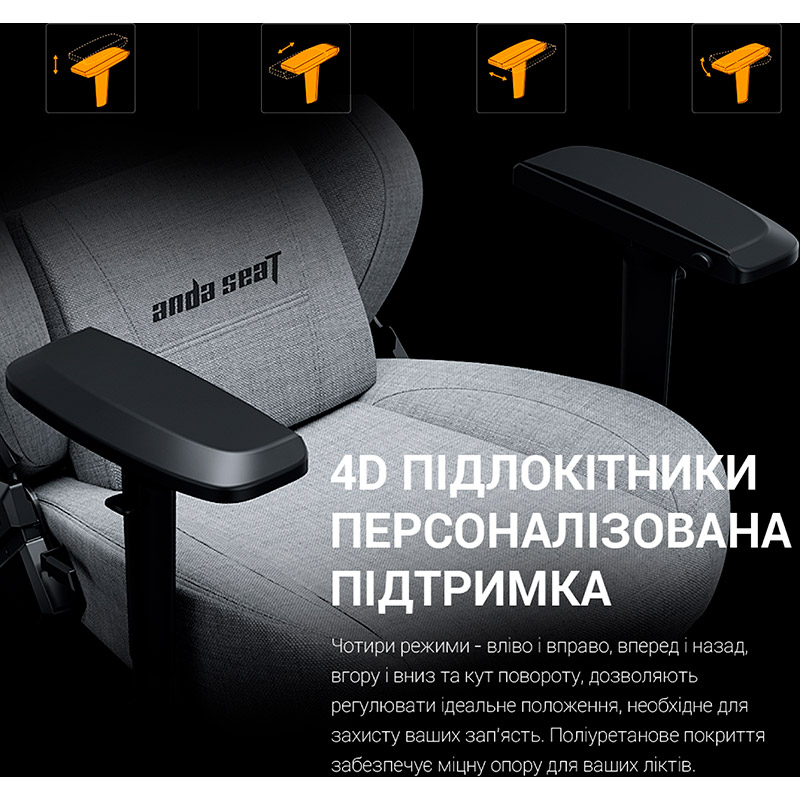 Зовнішній вигляд Крісло ANDA SEAT Phantom 3 Pro Size L Black Fabric (AD18YC-06-B-F)