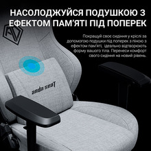 Крісло ANDA SEAT Phantom 3 Pro Size L Black Fabric (AD18YC-06-B-F)