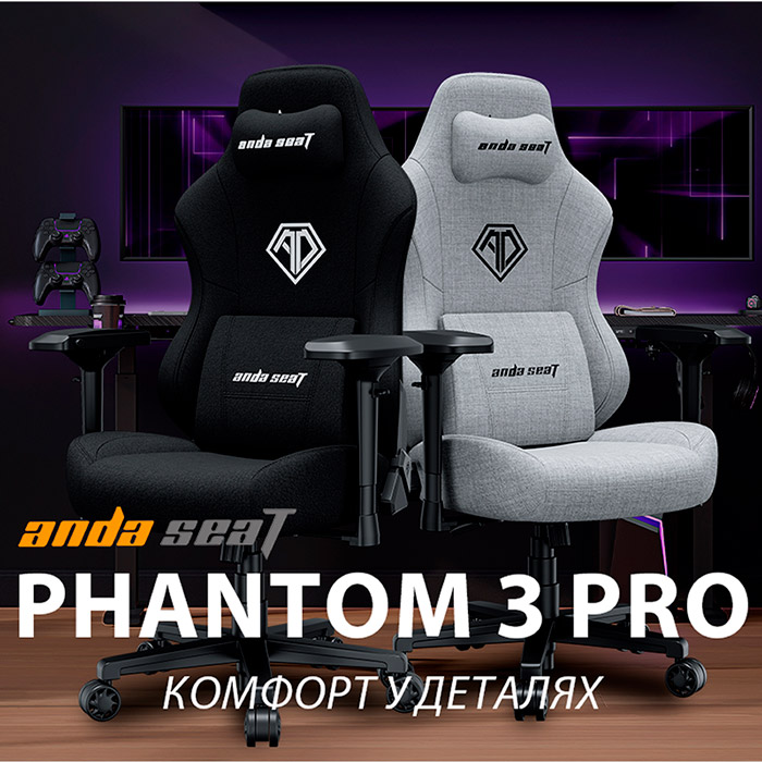 Фото 18 Крісло ANDA SEAT Phantom 3 Pro Size L Black Fabric (AD18YC-06-B-F)