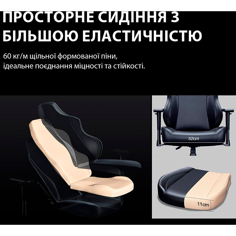 В Україні Крісло ANDA SEAT Phantom 3 Pro Size L Black Fabric (AD18YC-06-B-F)