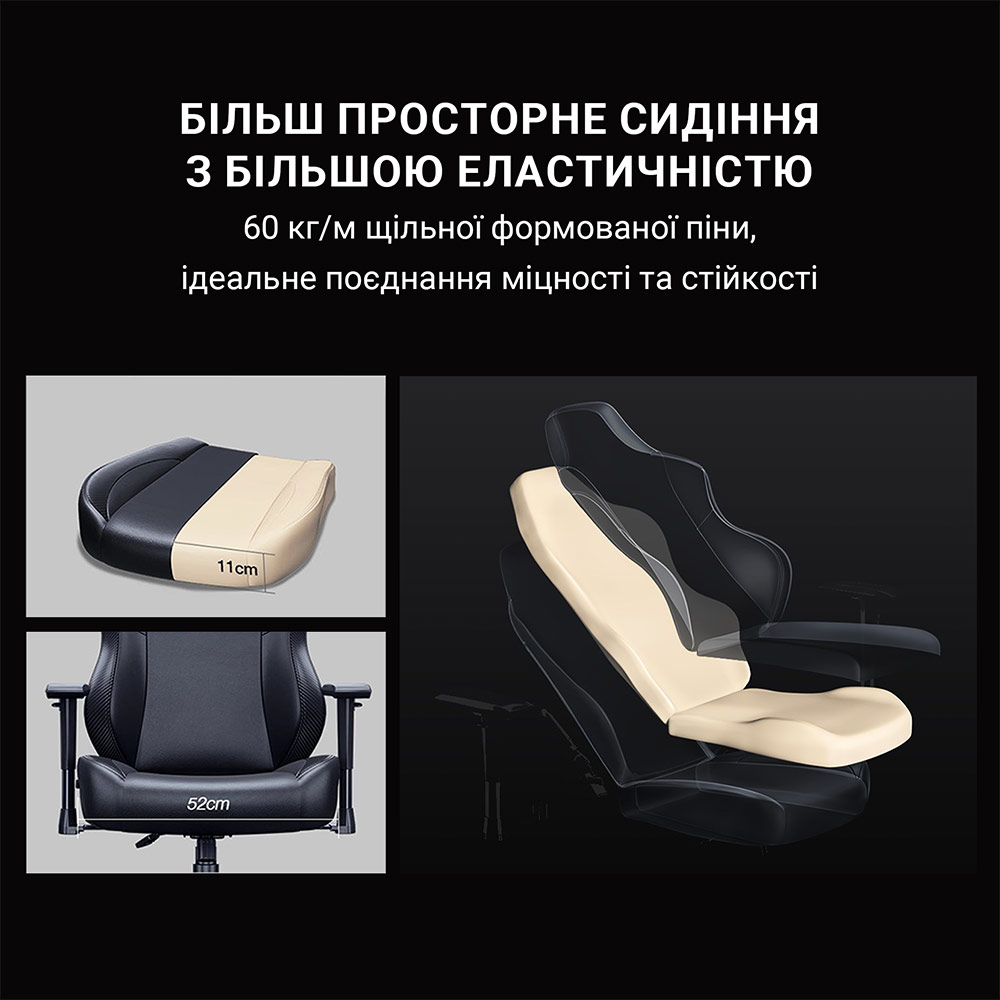 Покупка Кресло ANDA SEAT Phantom 3 Pro Size L Black Fabric (AD18YC-06-B-F)
