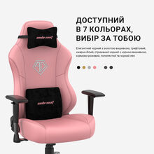 Кресло ANDA SEAT Phantom 3 Pro Size L Grey Fabric (AD18YC-06-G-F)
