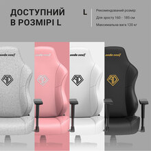 Кресло ANDA SEAT Phantom 3 Pro Size L Grey Fabric (AD18YC-06-G-F)