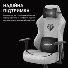 Кресло ANDA SEAT Phantom 3 Pro Size L Grey Fabric (AD18YC-06-G-F)