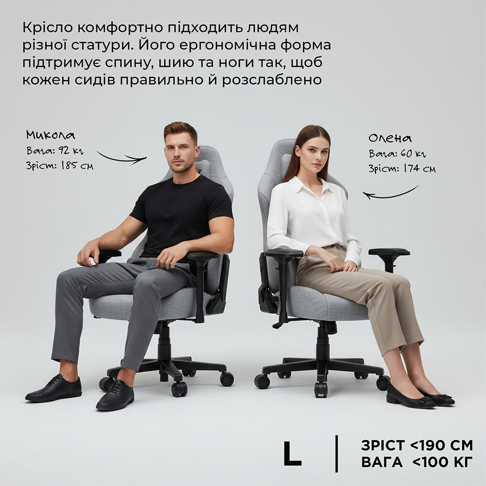 В Украине Кресло ANDA SEAT Phantom 3 Pro Size L Grey Fabric (AD18YC-06-G-F)