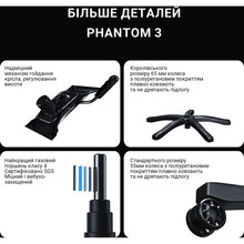 Кресло ANDA SEAT Phantom 3 Pro Size L Grey Fabric (AD18YC-06-G-F)