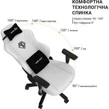 Кресло ANDA SEAT Phantom 3 Pro Size L Grey Fabric (AD18YC-06-G-F)