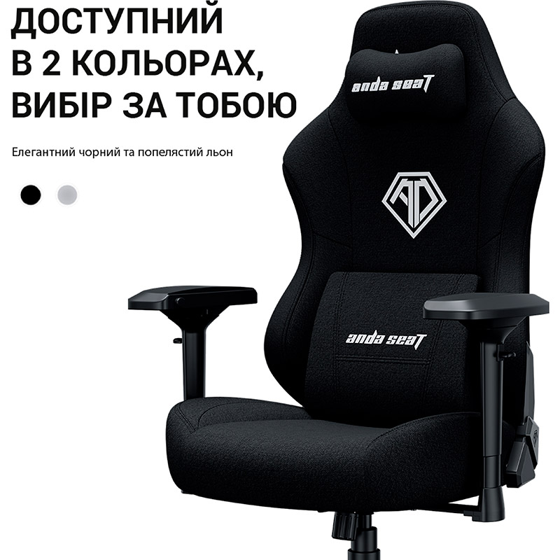 Изображение Кресло ANDA SEAT Phantom 3 Pro Size L Grey Fabric (AD18YC-06-G-F)