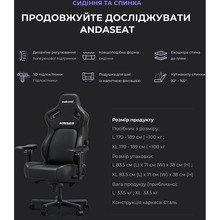 Кресло ANDA SEAT Kaiser 4 Size XL Black Premium PVC  (AD12YDDC-XLL-20-B-PV/C)