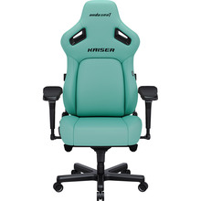 Кресло ANDA SEAT Kaiser 4 Size XL Green Premium PVC (AD12YDDC-XLL-20-E-PV/C)