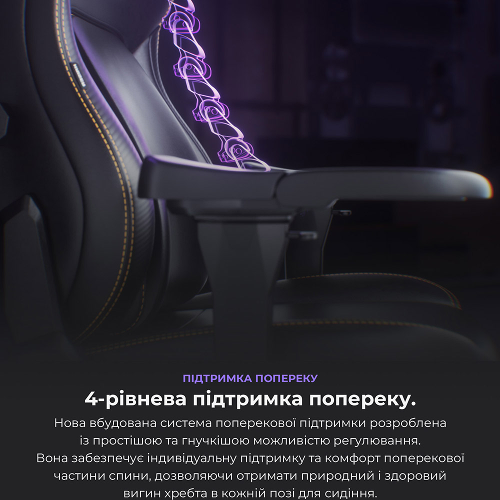 Замовити Крісло ANDA SEAT Kaiser 4 Size XL Purple Premium PVC (AD12YDDC-XLL-20-V-PV/C)