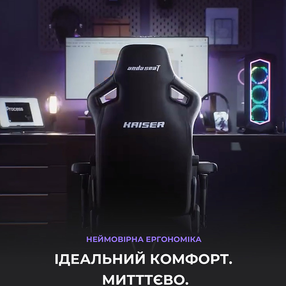 Фото 18 Крісло ANDA SEAT Kaiser 4 Size XL Purple Premium PVC (AD12YDDC-XLL-20-V-PV/C)