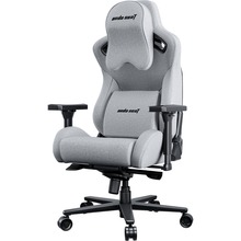 Кресло ANDA SEAT Kaiser 2 Pro Size XL Gray Linen Fabric (AD12YXL-17-G-F-G01)