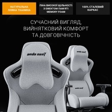 Кресло ANDA SEAT Kaiser 2 Pro Size XL Gray Linen Fabric (AD12YXL-17-G-F-G01)