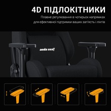 Кресло ANDA SEAT Kaiser 2 Pro Size XL Gray Linen Fabric (AD12YXL-17-G-F-G01)