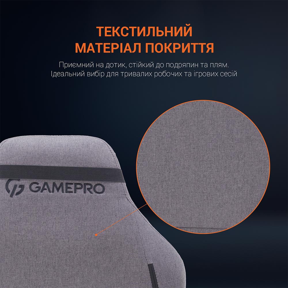 Фото 15 Крісло GAMEPRO GC715SG Fabric Grey