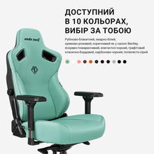 Кресло ANDA SEAT Kaiser 3 Black Fabric Size L (AD12YDC-L-01-B-CF)