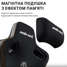 Кресло ANDA SEAT Kaiser 3 Black Fabric Size L (AD12YDC-L-01-B-CF)