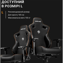 Кресло ANDA SEAT Kaiser 3 Black Fabric Size L (AD12YDC-L-01-B-CF)