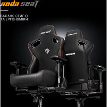 Кресло ANDA SEAT Kaiser 3 Black Fabric Size L (AD12YDC-L-01-B-CF)