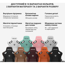 Кресло ANDA SEAT Kaiser 3 Black Fabric Size L (AD12YDC-L-01-B-CF)