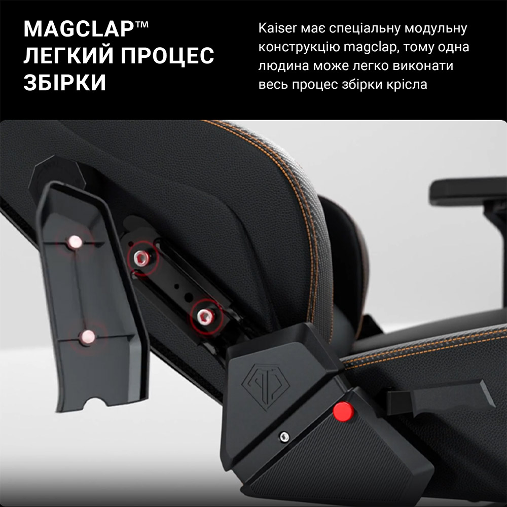 Покупка Кресло ANDA SEAT Kaiser 3 Black Fabric Size L (AD12YDC-L-01-B-CF)