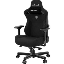 Крісло ANDA SEAT Kaiser 3 Black Fabric Size L (AD12YDC-L-01-B-CF)