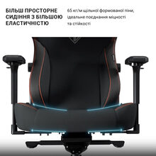 Кресло ANDA SEAT Kaiser 3 Black Fabric Size L (AD12YDC-L-01-B-CF)