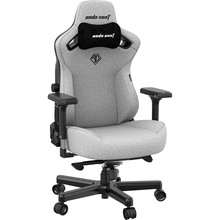 Кресло ANDA SEAT Kaiser 3 Grey Fabric Size L (AD12YDC-L-01-G-PV/F)