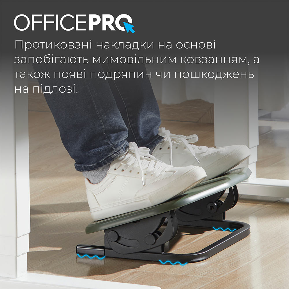 Фото 14 Подставка для ног OFFICEPRO FR600 Olive green & Black (4820216975086)