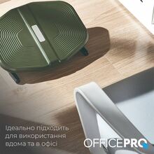 Подставка для ног OFFICEPRO FR600 Olive green & Black (4820216975086)