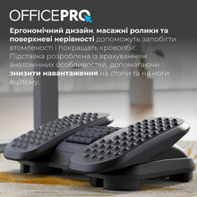 Підставка для ніг OFFICEPRO FR730 Black (4820216975093)