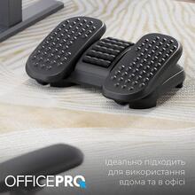 Підставка для ніг OFFICEPRO FR730 Black (4820216975093)