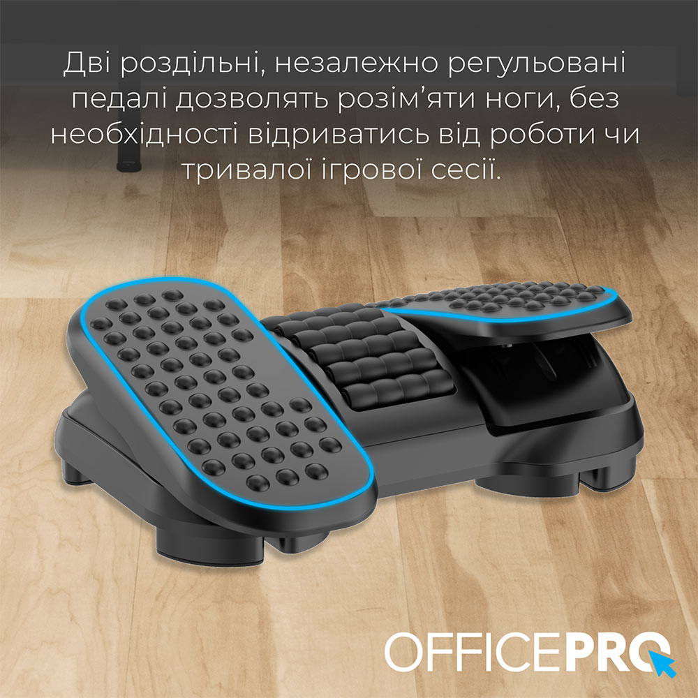 В інтернет магазині Підставка для ніг OFFICEPRO FR730 Black (4820216975093)