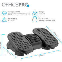 Підставка для ніг OFFICEPRO FR730 Black (4820216975093)