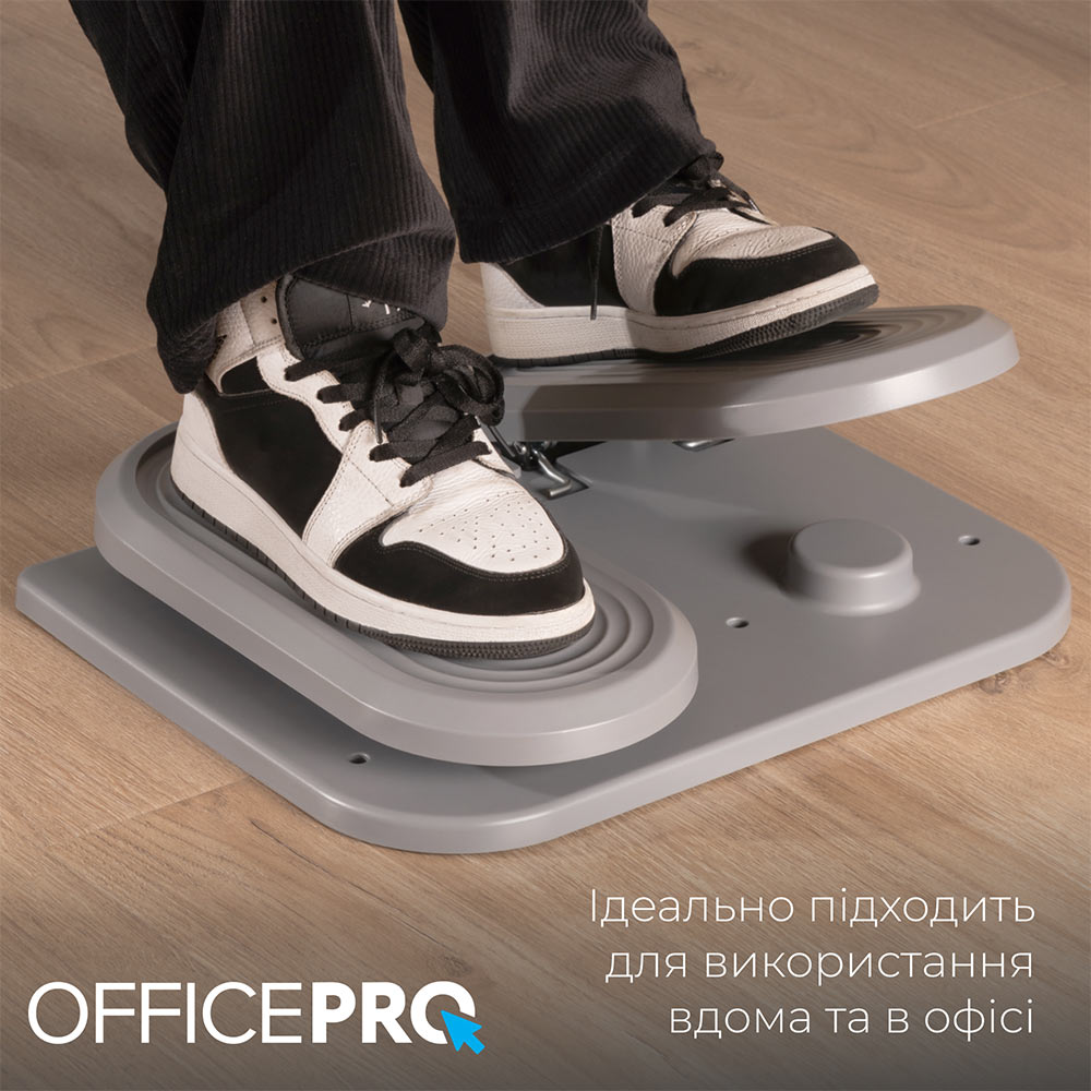 Фото 15 Підставка для ніг OFFICEPRO FR950 Grey (4820216975109)