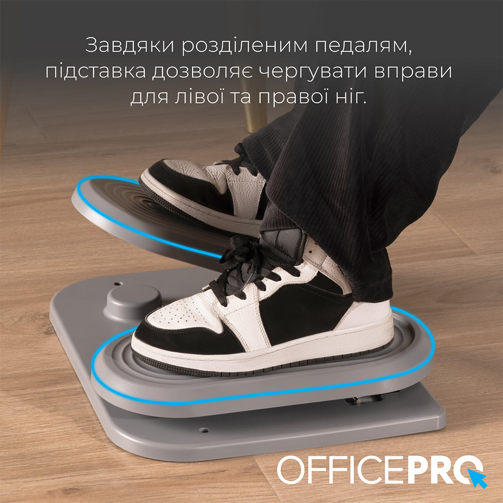 Фото 14 Подставка для ног OFFICEPRO FR950 Grey (4820216975109)