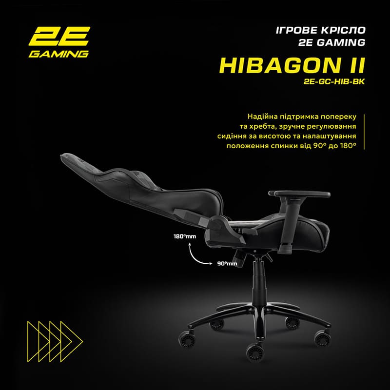 Фото 18 Крісло 2E GAMING HIBAGON II Black/Camo (2E-GC-HIB-BK)