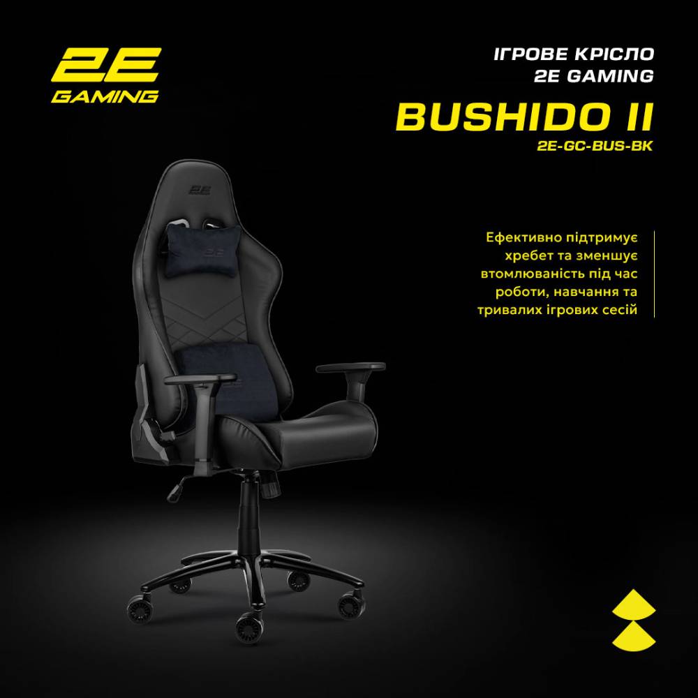 Фото 15 Кресло 2E GAMING BUSHIDO II Black/Black (2E-GC-BUS-BK)