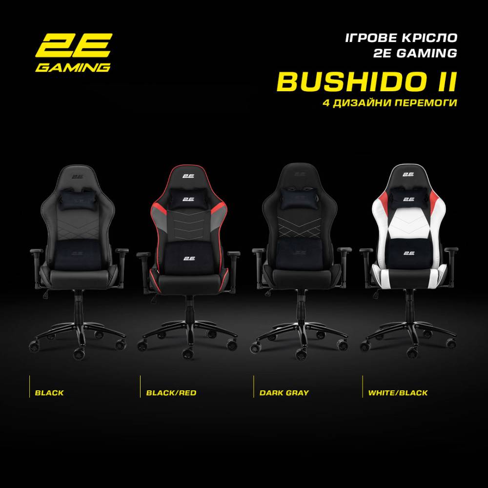 Фото 21 Кресло 2E GAMING BUSHIDO II Black/Black (2E-GC-BUS-BK)