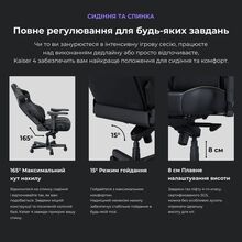 Кресло ANDA SEAT Kaiser 4 Size Premium PVC L Black (AD12YDDC-L-20-B-PV/C)