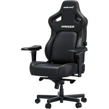 Кресло ANDA SEAT Kaiser 4 Size Premium PVC L Black (AD12YDDC-L-20-B-PV/C)