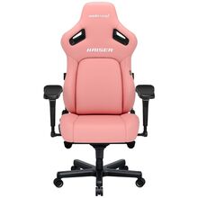 Крісло ANDA SEAT Kaiser 4 Size Premium PVC L Pink (AD12YDDC-L-20-P-PV/C)