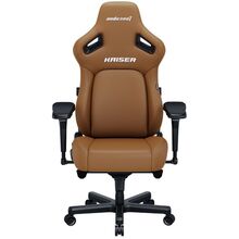 Крісло ANDA SEAT Kaiser 4 Size Premium PVC L Brown (AD12YDDC-L-20-K-PV/C)