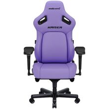 Кресло ANDA SEAT Kaiser 4 Size Premium PVC L Purple (AD12YDDC-L-20-V-PV/C)