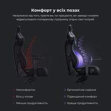 Кресло ANDA SEAT Kaiser 4 Size Premium PVC L Purple (AD12YDDC-L-20-V-PV/C)