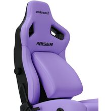 Крісло ANDA SEAT Kaiser 4 Size Premium PVC L Purple (AD12YDDC-L-20-V-PV/C)