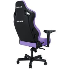 Кресло ANDA SEAT Kaiser 4 Size Premium PVC L Purple (AD12YDDC-L-20-V-PV/C)