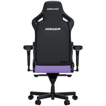 Кресло ANDA SEAT Kaiser 4 Size Premium PVC L Purple (AD12YDDC-L-20-V-PV/C)