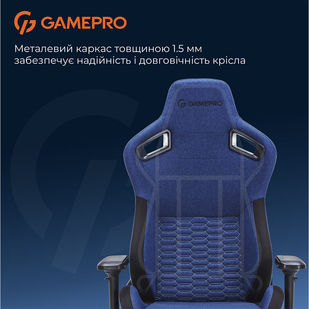 Фото 16 Кресло GAMEPRO GC900DB Size XL Fabric Dark Blue